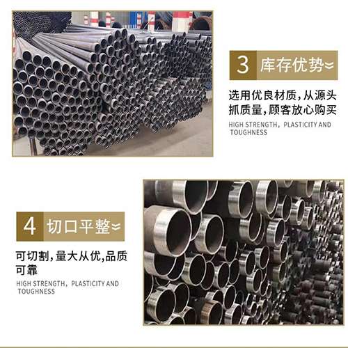 阿拉善左桩基声测管的主要用途是什么