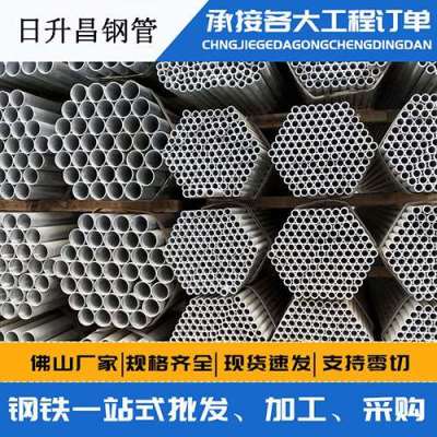 阿拉善左声测管桩基现场检测技术规定