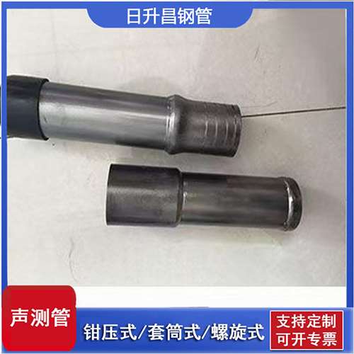 阿拉善左声测管检测前准备工作有哪些