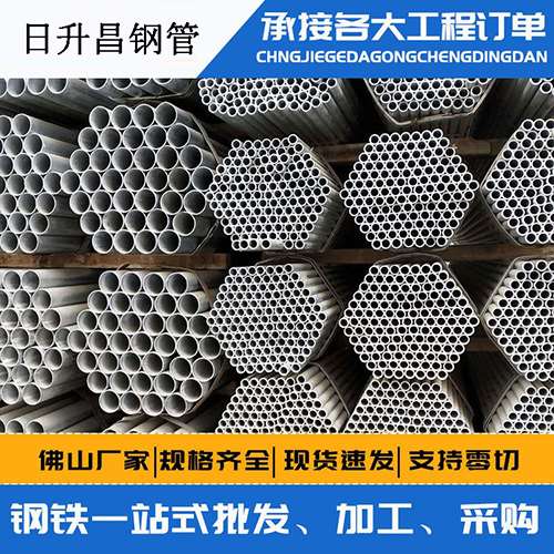 阿拉善左声测管的性能检测试验