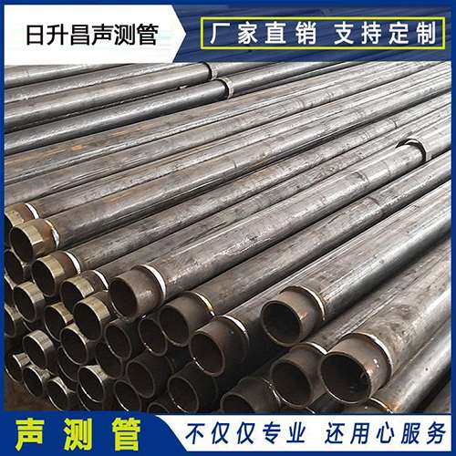 阿拉善左声测管外观质量有哪些要求？