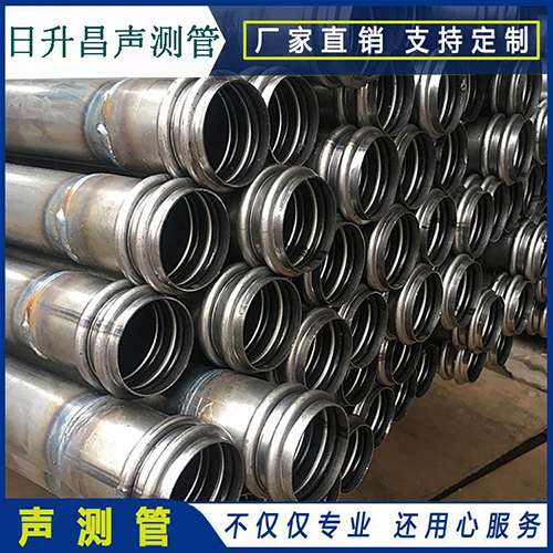 阿拉善左桩基声测管检测中的无损检测技术应用