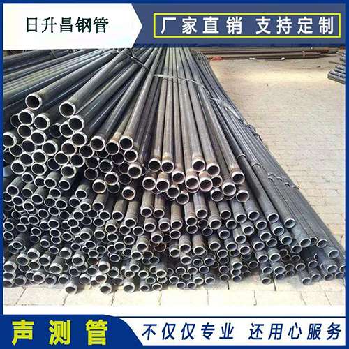 阿拉善左声测管的取样标准有哪些规定？